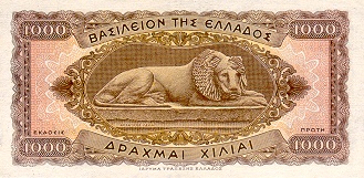 greecep326a 1000drachmai 1950 b