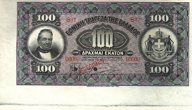 greecep53s 100drachmai 1913 donatedarchintl98 f