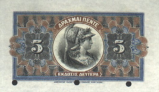 greecep54s 5drachmai 1915 donatedarchintl98 b