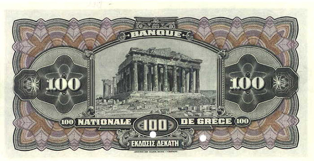 greecep55s 100drachmai 1917 donatedarchintl98 b