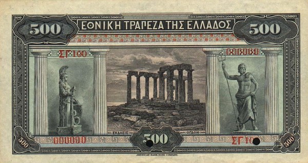 greecep68s 500drachmai 1921 donatedowl b