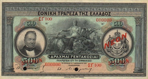 greecep68s 500drachmai 1921 donatedowl f