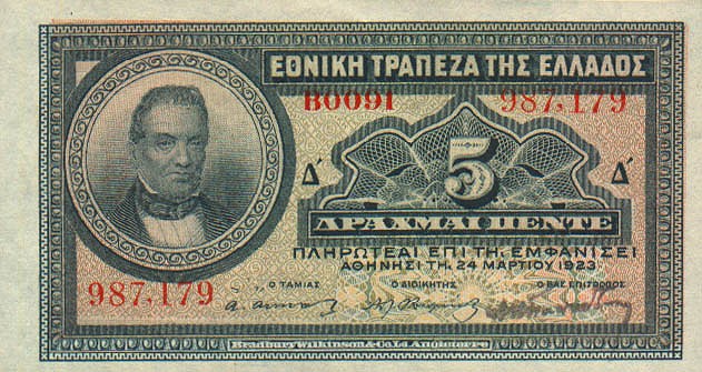 greecep70 5drachmai 1923 donatedowl f