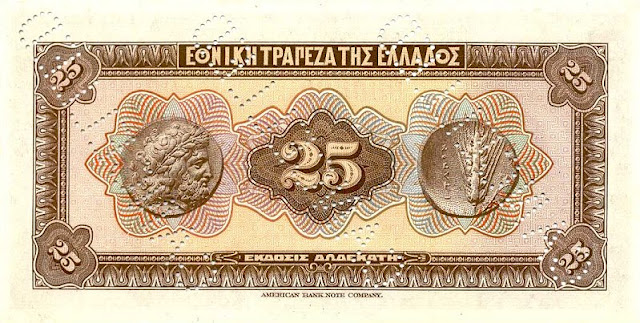 greecep74s 25drachmai 1923 donatedvl b