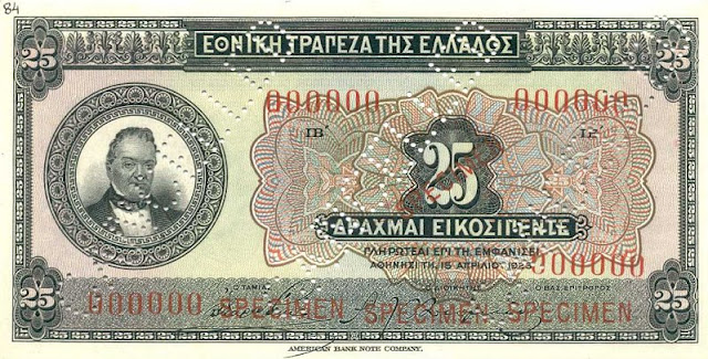 greecep74s 25drachmai 1923 donatedvl f