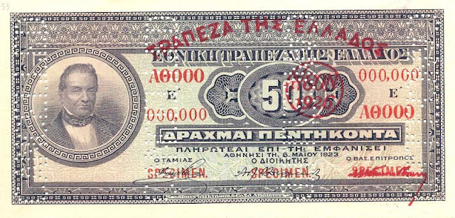 greecep84s 50drachmai l1926od1923 donatedvl f