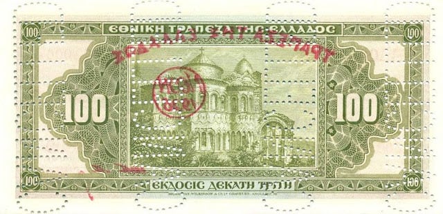 greecep85s 100drachmai l1926od1923 donatedvl b