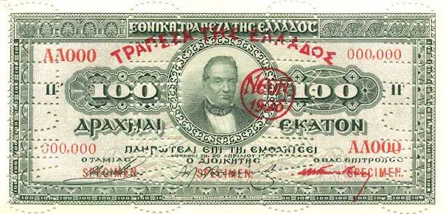 greecep85s 100drachmai l1926od1923 donatedvl f