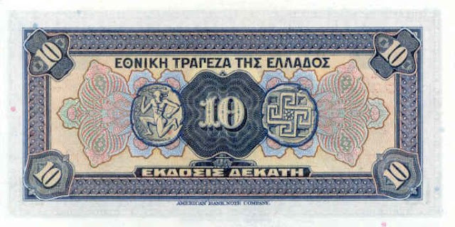 greecep88 10drachmai 1926 donatedms b