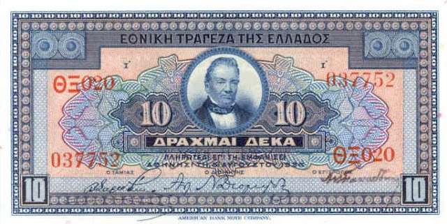 greecep88 10drachmai 1926 donatedms f