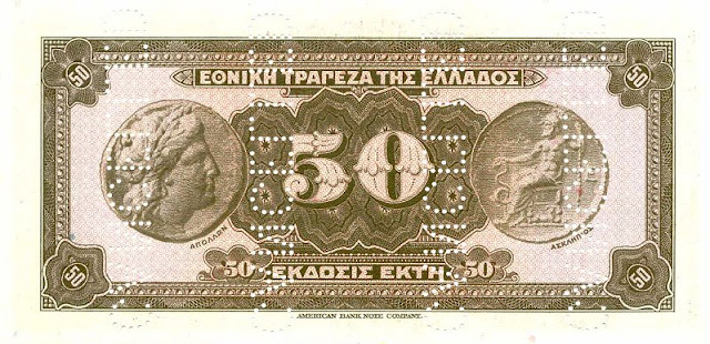 greecep97s 50drachmai ca1928od1927 donatedvl b