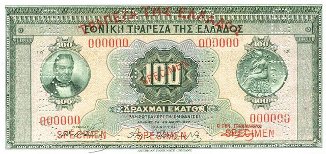 greecep98s 100drachmai ca1928od1927 donatedvl f