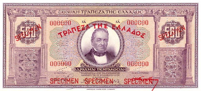 greecep99 500drachmai ca1928od1926 donatedvl f