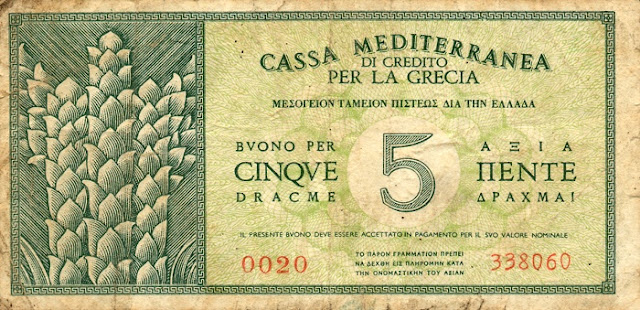 greecepm1 5drachmai 1941 b