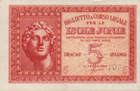 greecepm12 5drachmai 1941 donatedowl f