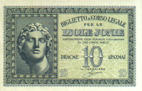 greecepm13 10drachmai 1941 donatedowl f