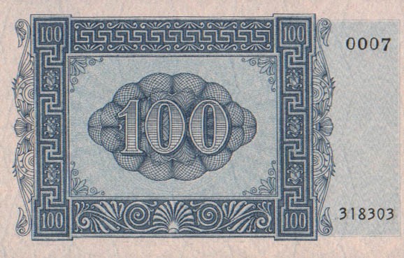 greecepm15 100drachmai 1941 donatedowl b