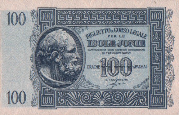 greecepm15 100drachmai 1941 donatedowl f