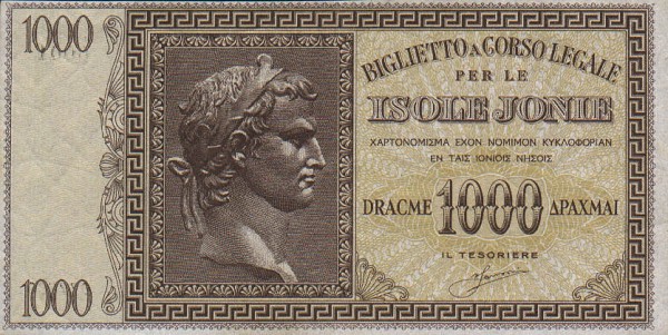 greecepm17a 1000drachmai 1941 donatedowl f