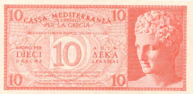 greecepm2 10drachmai 1941 donatedms b