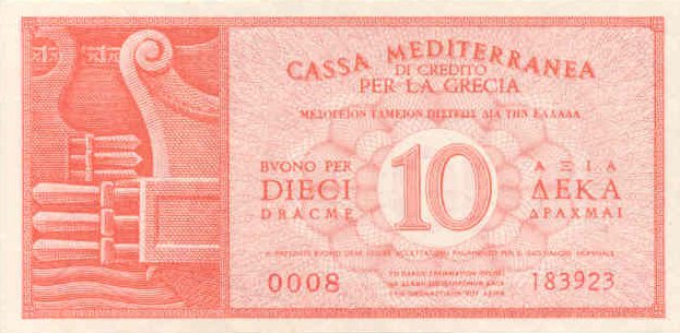 greecepm2 10drachmai 1941 donatedms f