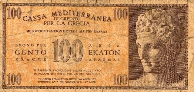 greecepm4 100drachmai 1941 f