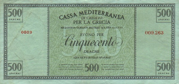 greecepm5 500drachmai 1941 donatedowl b