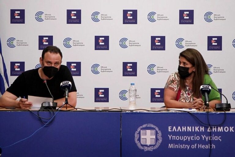 Ποιοι χρειάζονται και 4η δόση εμβολίου