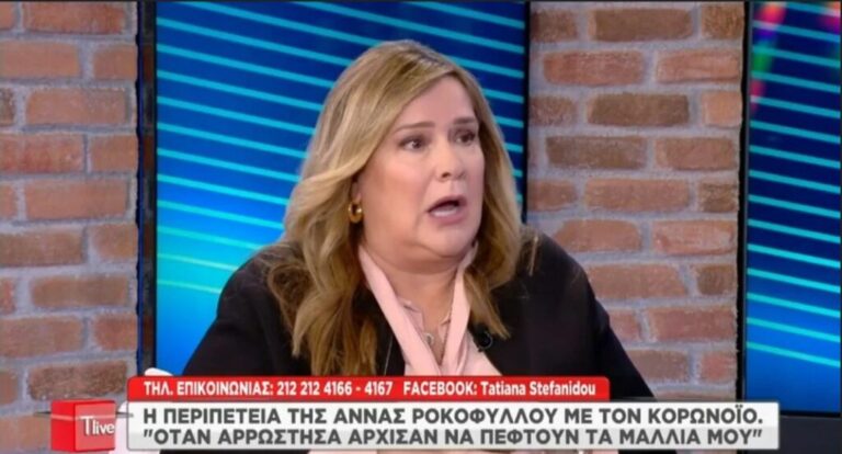 Αντιδήμαρχος Αθηναίων αποκαλύπτει: «Μου έδωσαν μονοκλωνικά πέρυσι και σώθηκα»