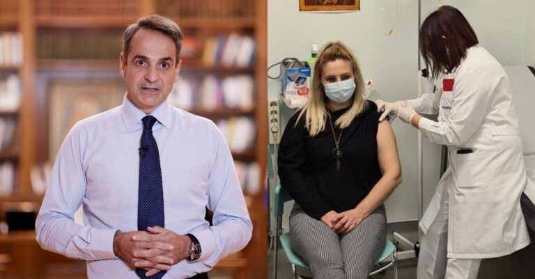 Για να σωθούν τα Χριστούγεννα: Υποχρεωτικός εμβολιασμός και στους 50αρηδες, εξετάζει η Κυβέρνηση