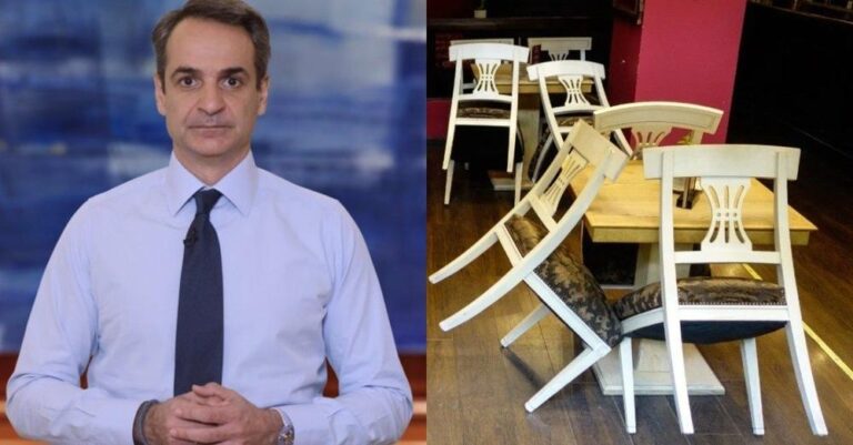 Τολμηρές αποφάσεις: Τα 2 νέα μέτρα της κυβέρνησης για να σωθούν τα Χριστούγεννα