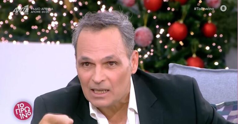 Χαμός στον αέρα του «Πρωινού» – Ο Γαρδέλης σηκώθηκε όρθιος και φώναζε