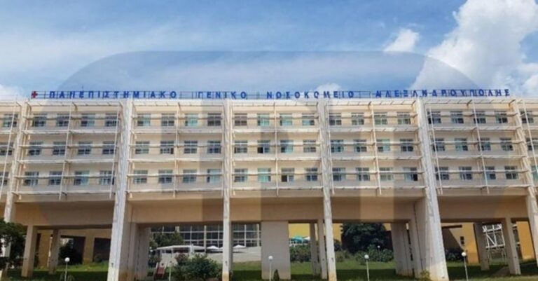 Σοκ στην Αλεξανδρούπολη: Πέθανε 29χρονη μητέρα 3 παιδιών που ξυλοκοπήθηκε άγρια από τον σύζυγό της