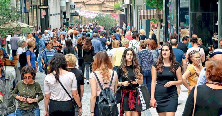 Μειώνεται ο πληθυσμός της Ελλάδας ‑ Τι δείχνουν τα νέα δεδομένα