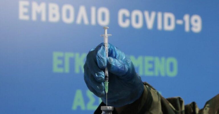 Υποχρεωτικός εμβολιασμός: «Παράθυρο» για επέκταση και στους 50ρηδες
