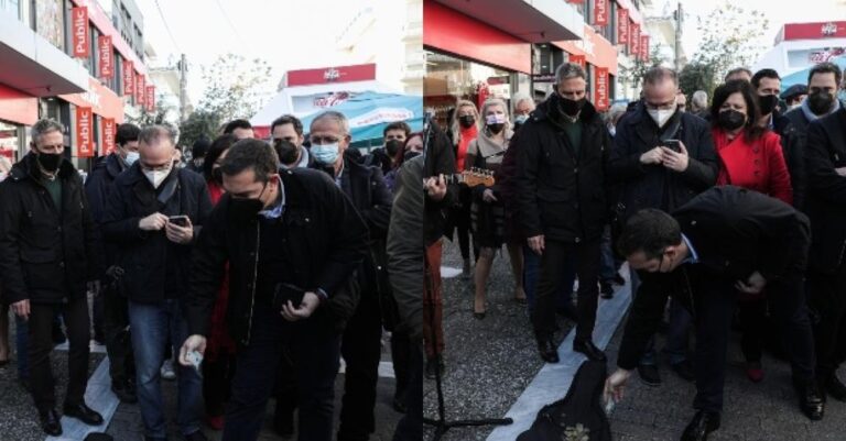 Ο Αλέξης Τσίπρας άφησε 5 ευρώ σε πλανόδιο μουσικό στο Περιστέρι
