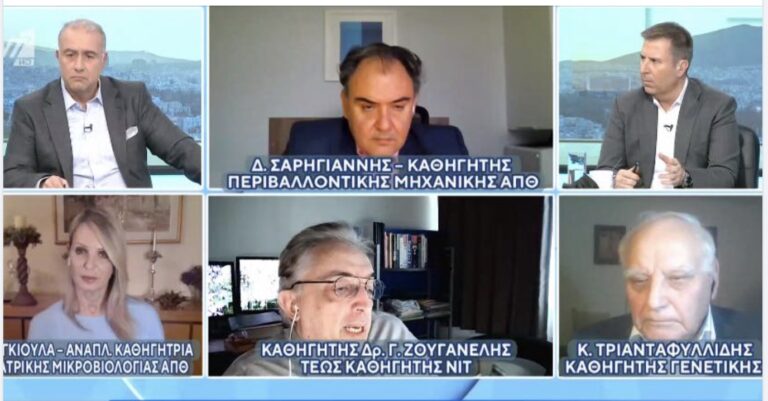 Καθηγητής αμφισβητεί τα εμβόλια: «Πειραματικά τα εμβόλια – Δεν έχει αποδειχθεί η αποτελεσματικότητα τους»