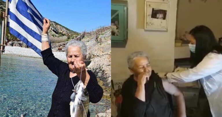 Κυρά Ρηνιώ: Εμβολιάστηκε η μοναδική κάτοικος της Κινάρου