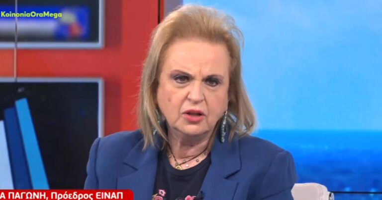 Ματίνα Παγώνη: «Δύο είναι τα αγκάθια της πανδημίας»