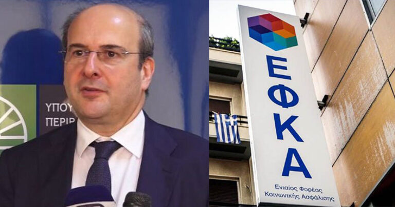 Κ. Χατζηδάκης: «Να ανακληθούν οι άδειες των υπαλλήλων του ΕΦΚΑ την περίοδο των εορτών»