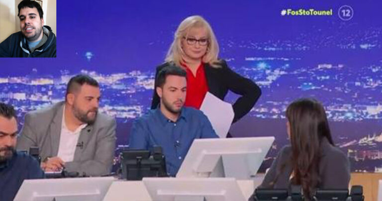 Αγγελική Νικολούλη: Η συγκλονιστική στιγμή που «εντοπίζεται» ο 32χρονος αγνοούμενος