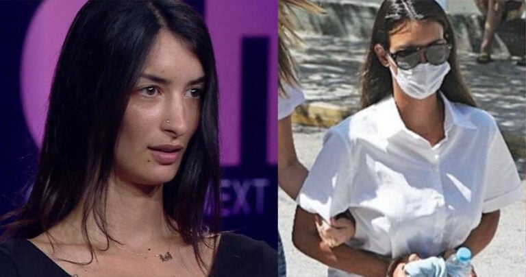 Αποφυλακίζεται η Αφροδίτη Μπάρμπα – Είχε συλληφθεί με κοκαΐνη