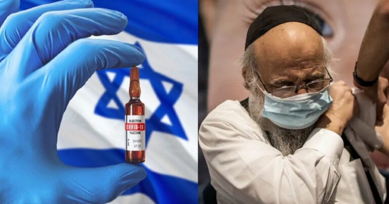 Γιατί το Ισραήλ βάζει φρένο στην 4η δόση τρεις μέρες πριν ξεκινήσουν εμβoλιασμoί;