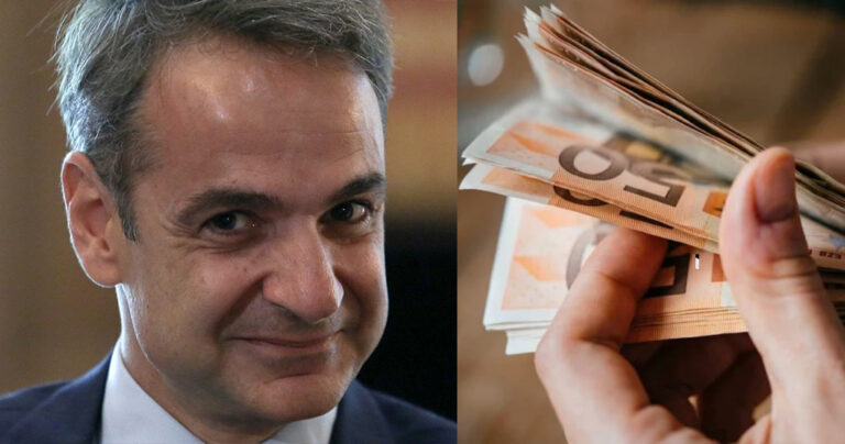 Κατώτατος μισθός: Στα 663 ευρώ με αύξηση 13 ευρώ από την Πρωτοχρονιά