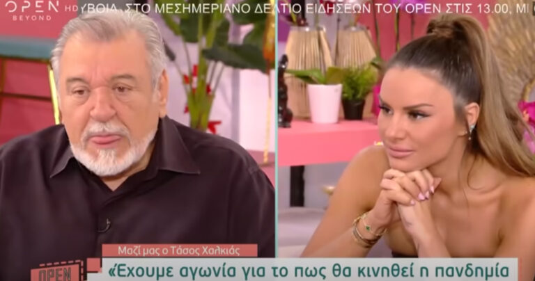 Ο Τάσος Χαλκιάς τα «έχει χώσει» και στην Ελένη Τσολάκη: «Βιάζεσαι πολύ να με ξεπετάξεις»