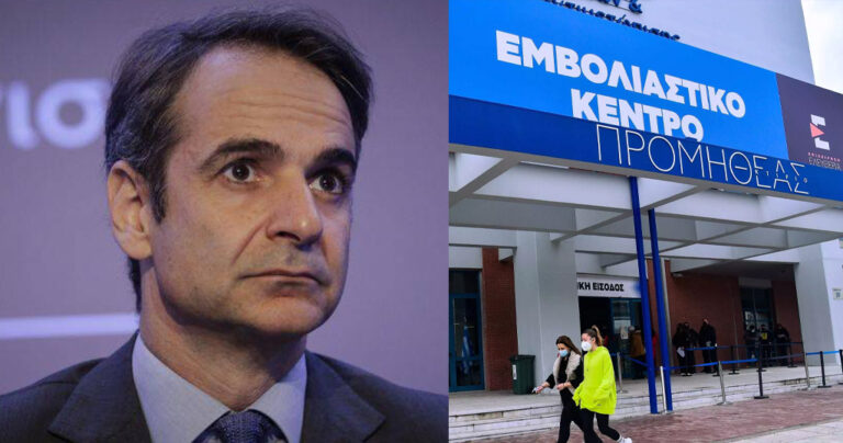Πρέπει να γίνει ολικό lockdown μετά το σοκ των 21.657 κρουσμάτων;