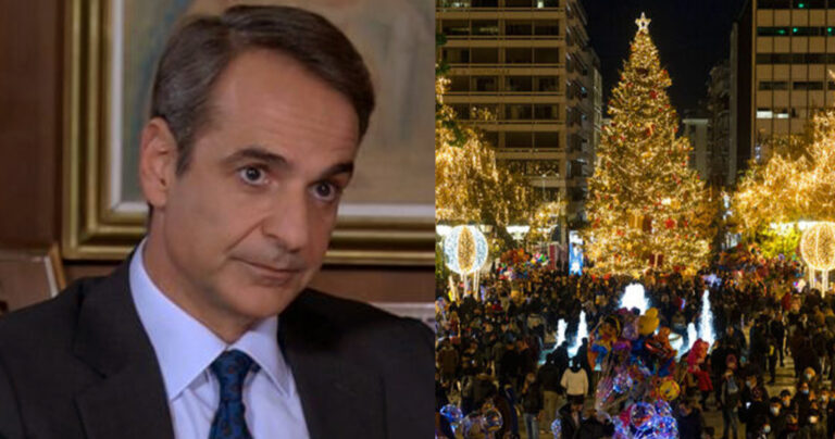 Ανατροπή στα νέα μέτρα: Απαγορεύσεις σε καφέ – μπαρ, εστιατόρια και σπίτια