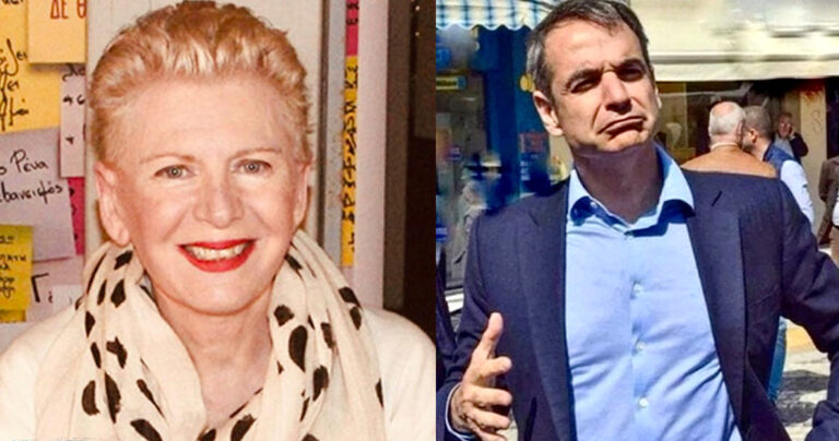 Έλενα Ακρίτα σε Μητσοτάκη: «Γύρνα πίσω ή έστω παραιτήσου»