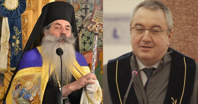 Μητρόπολη Πειραιά κατά Μόσιαλου: Ψήφισμα για «βάναυση βλασφημία»