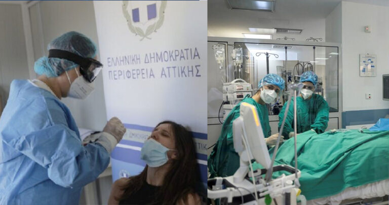 Ξε-φύ-γα-με! Πάμε για πάνω από 30.000 κρούσματα σήμερα